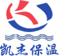 嘉興市凱杰保溫材料有限公司